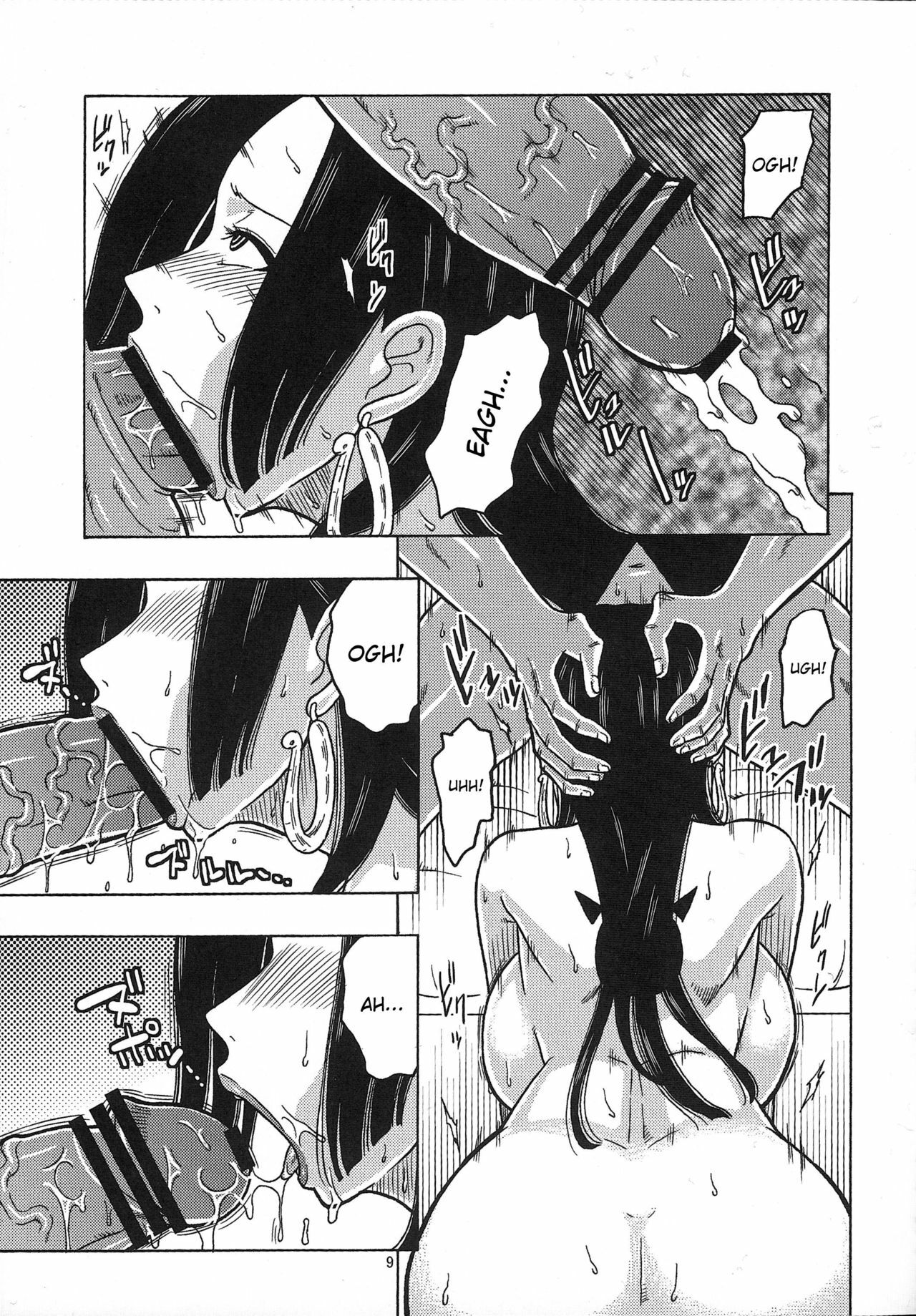 (C77) [ACID-HEAD (Murata.)] Hancock Special (One Piece) [English] {doujin-moe.us} page 10 preview