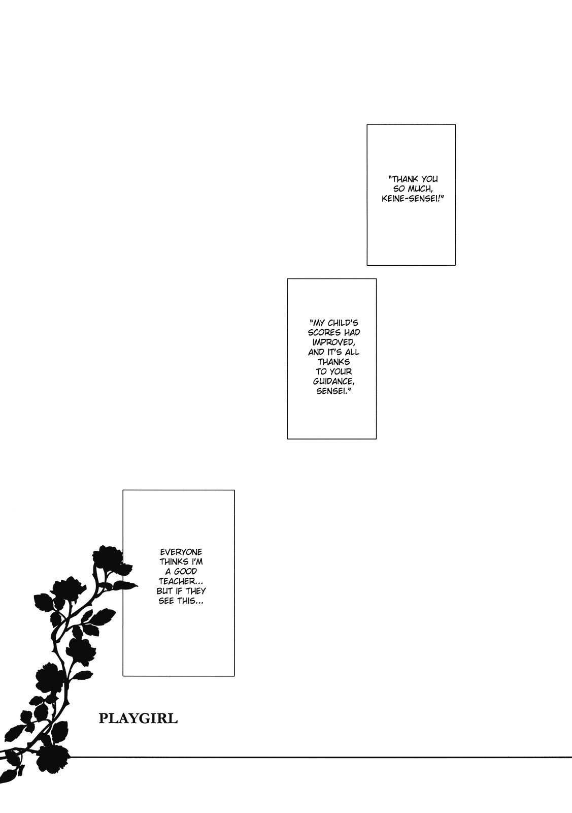 (Reitaisai 7) [super:nova (Yukimachi Tounosuke)] PLAYGIRL (Touhou Project) [English] [desudesu] page 3 preview