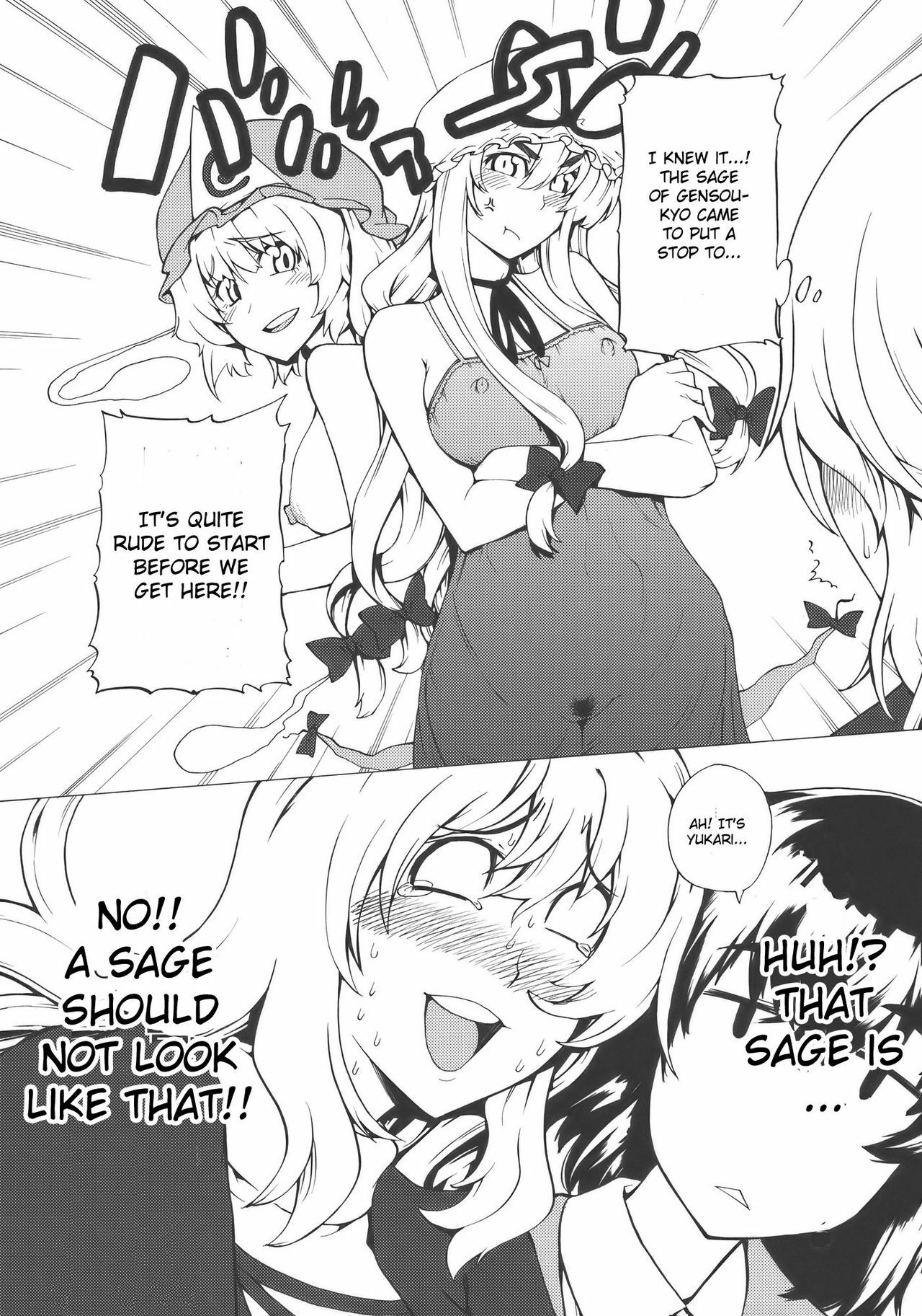 (Reitaisai 7)  Playing Gensoukyou Now (Touhou Project) [English] [CGrascal] page 8 preview