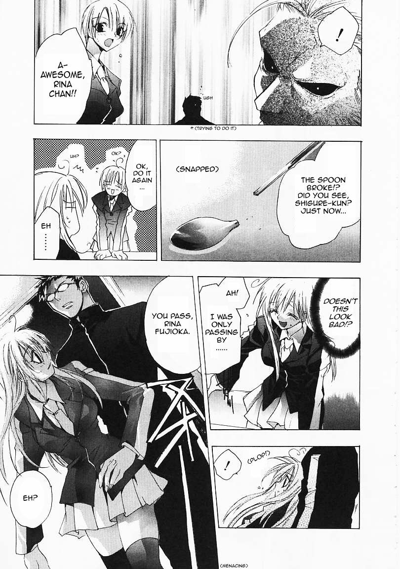 [Sumihey] PSYCHO LAW Ch. 1-3 [English] [Sling] page 11 preview