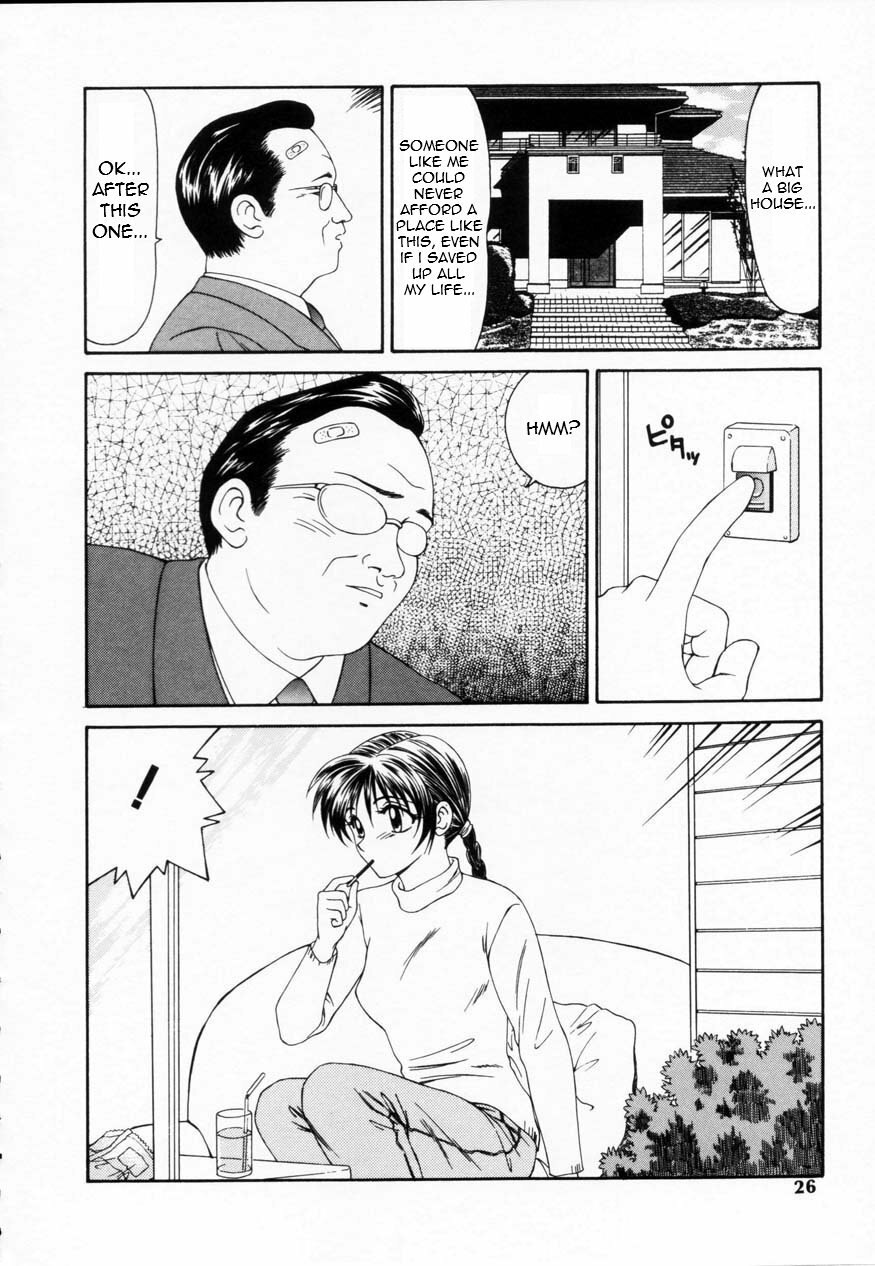 [Ippei Ikoma] Old Man Counterattack! [English][Torwyn] page 4 preview