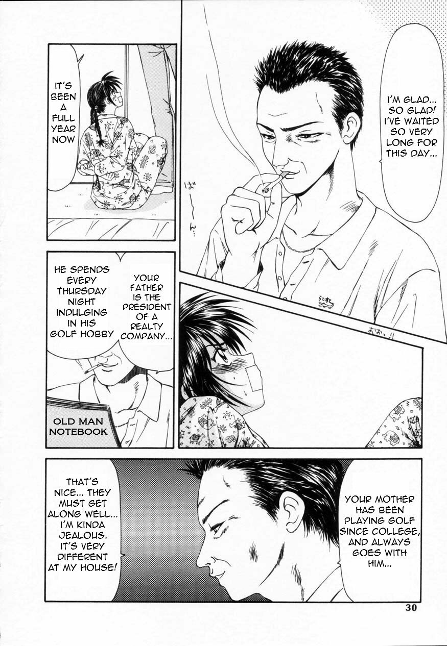 [Ippei Ikoma] Old Man Counterattack! [English][Torwyn] page 8 preview