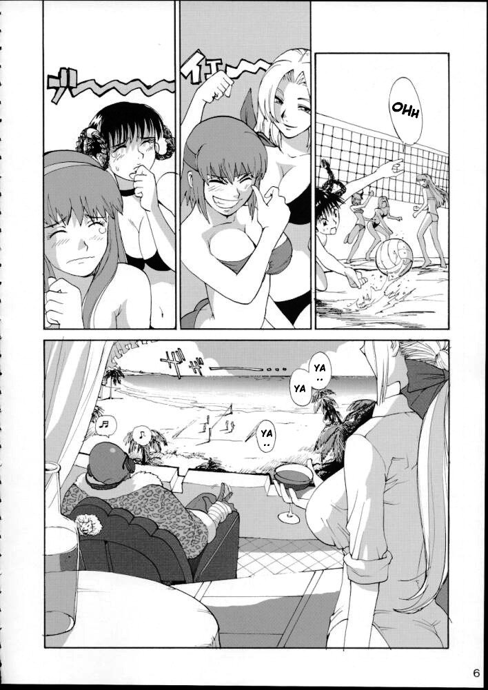 (C63) [Pururun Estate (Kamitsuki Manmaru)] SURVIVOR!! ~Kasumi ga Mizugi ni Kigaetara~ (Dead or Alive Xtreme Beach Volleyball) [English] page 7 preview