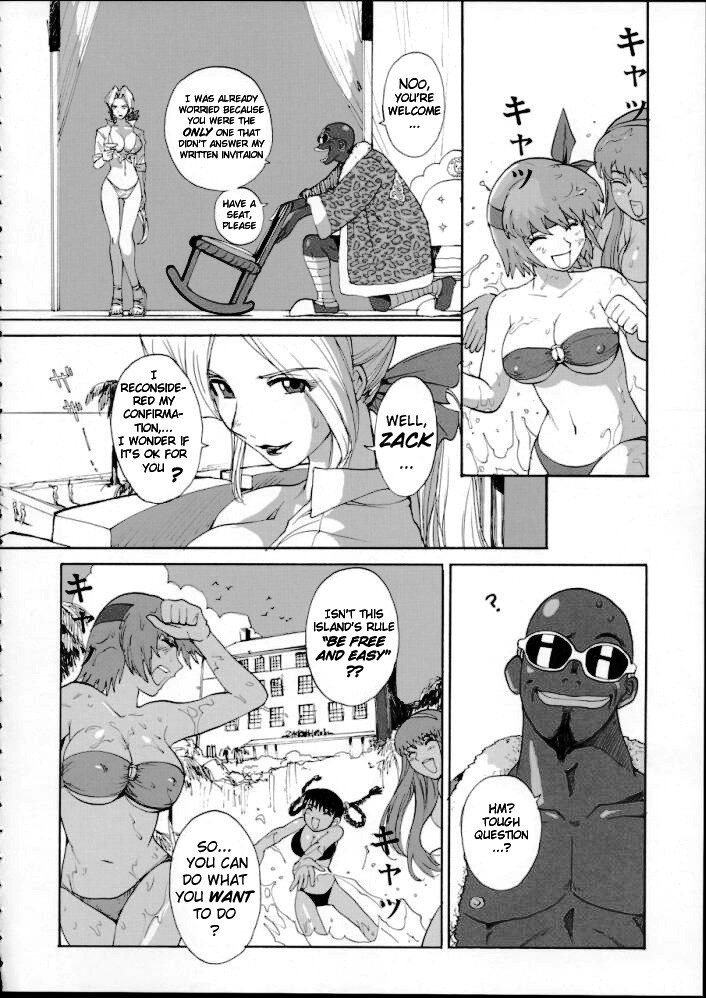 (C63) [Pururun Estate (Kamitsuki Manmaru)] SURVIVOR!! ~Kasumi ga Mizugi ni Kigaetara~ (Dead or Alive Xtreme Beach Volleyball) [English] page 9 preview