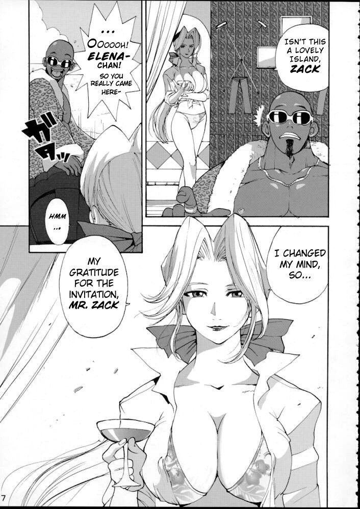 (C63) [Pururun Estate (Kamitsuki Manmaru)] SURVIVOR!! ~Kasumi ga Mizugi ni Kigaetara~ (Dead or Alive Xtreme Beach Volleyball) [English] page 8 preview