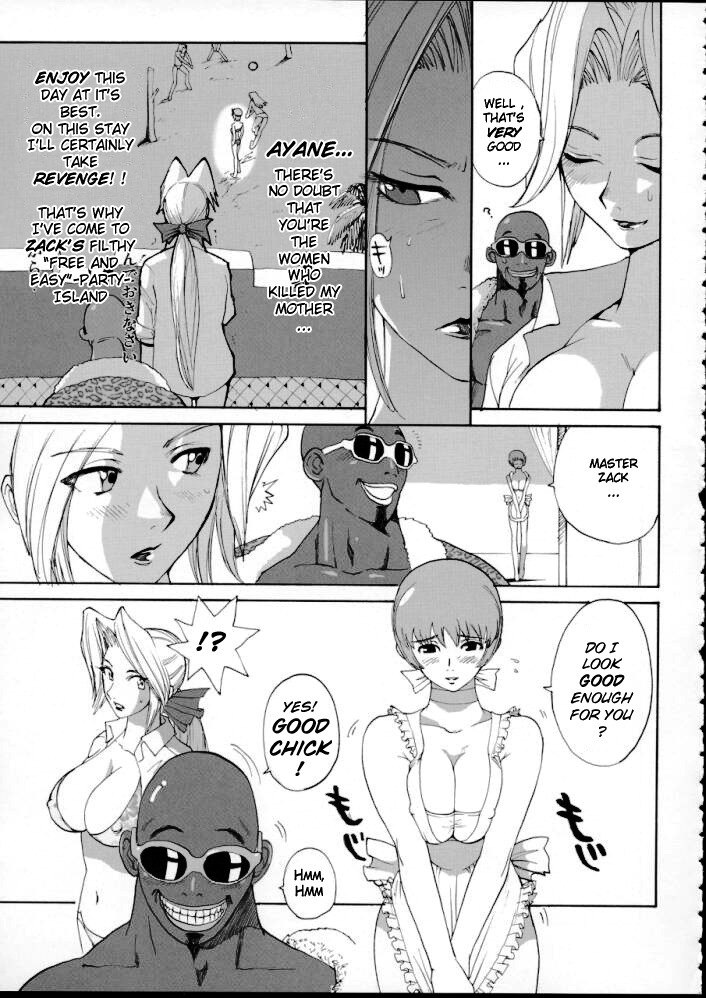 (C63) [Pururun Estate (Kamitsuki Manmaru)] SURVIVOR!! ~Kasumi ga Mizugi ni Kigaetara~ (Dead or Alive Xtreme Beach Volleyball) [English] page 10 preview