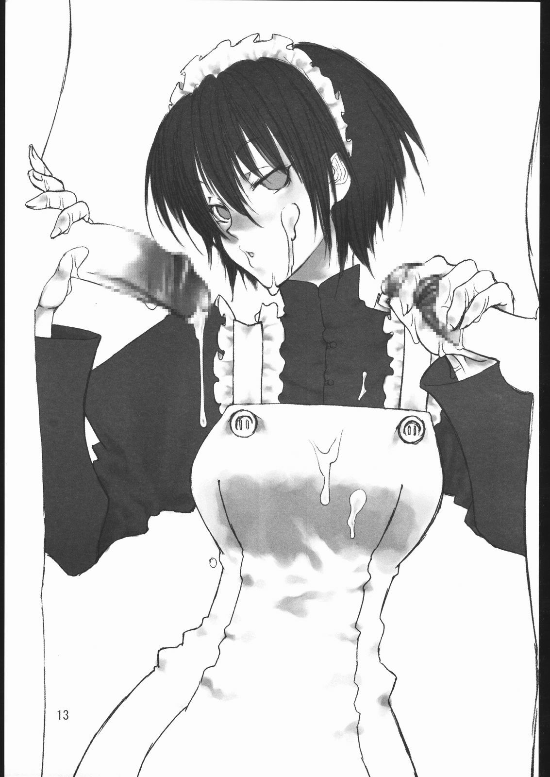 (CR31) [Gasayabu (Fuyube Rion)] KINOKO POWER 3 (Shin Megami Tensei) page 12 preview