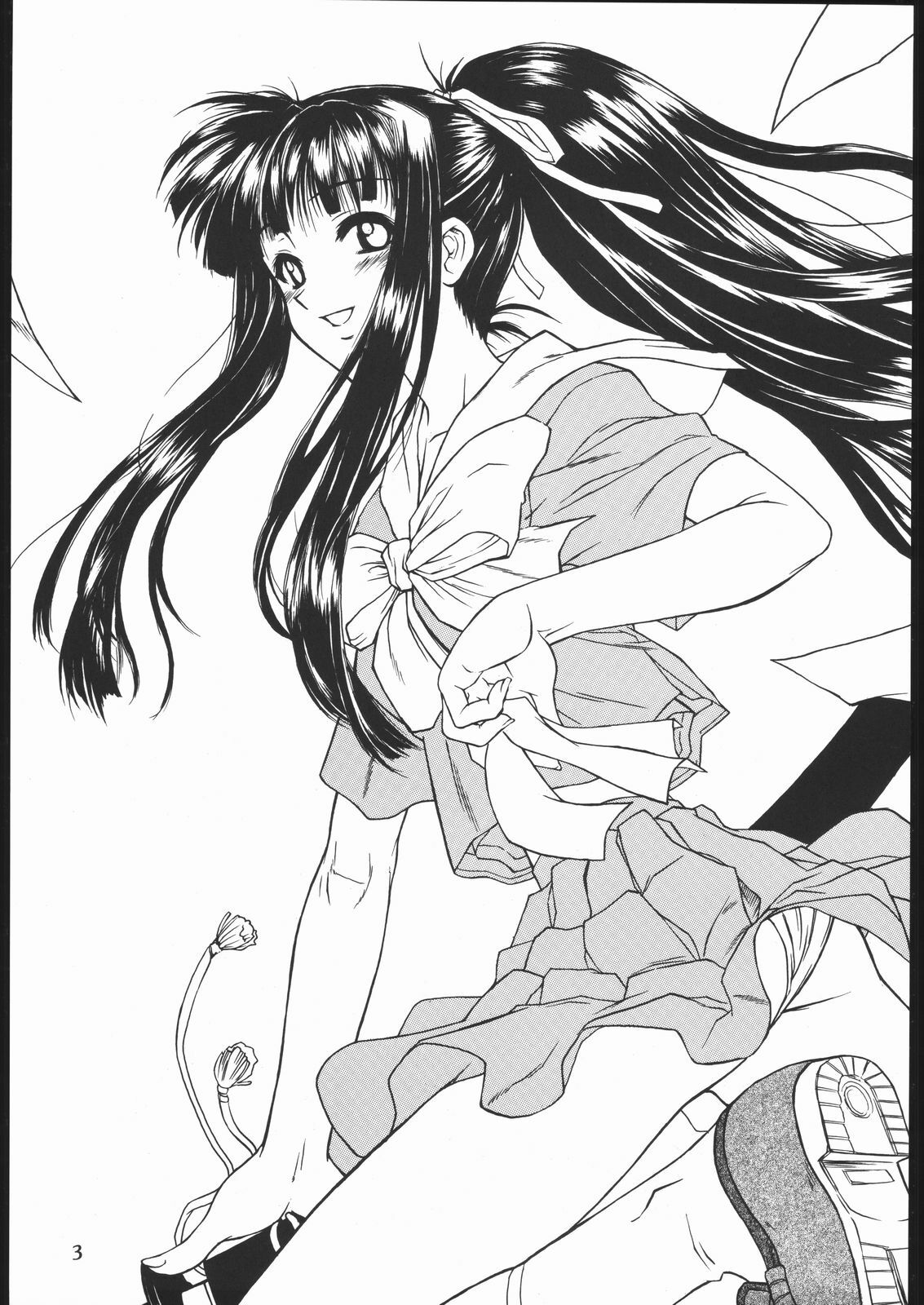 (C61) [Dennou Denpa Hatsureisho (Harukaze Koucha)] motoko nadeshiko (Love Hina) page 2 preview