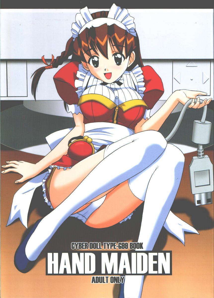 [G-SCAN CORP. &amp; MORIMI-YA] HAND MAIDEN (Hand Maid May)