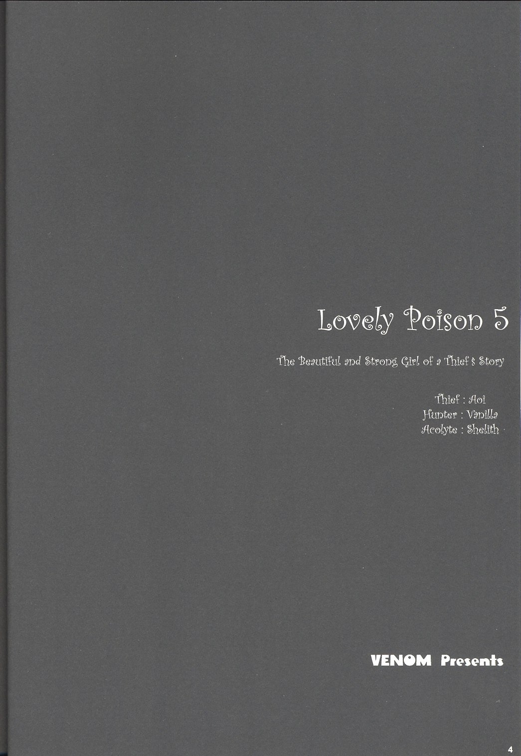 (CR37)  Lovely Poison 5 (Ragnarok Online) page 3 preview