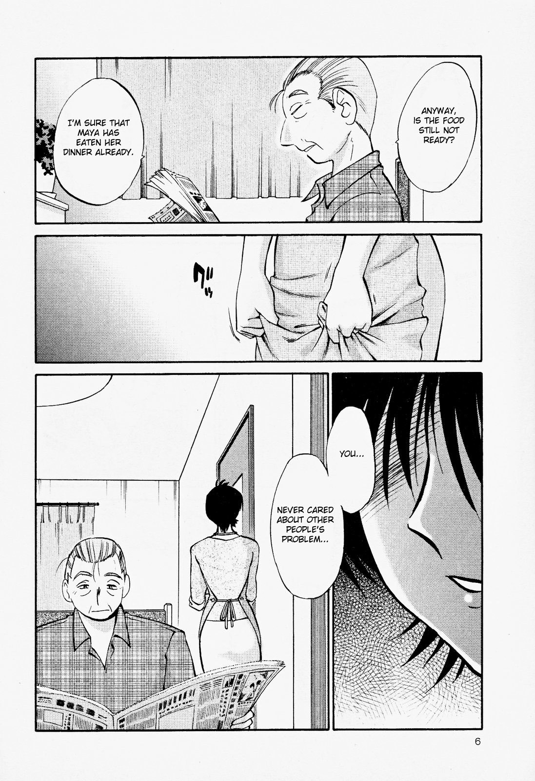 [TsuyaTsuya] Hadaka no Kusuriyubi 2 [English] {Fated Circle} page 10 preview