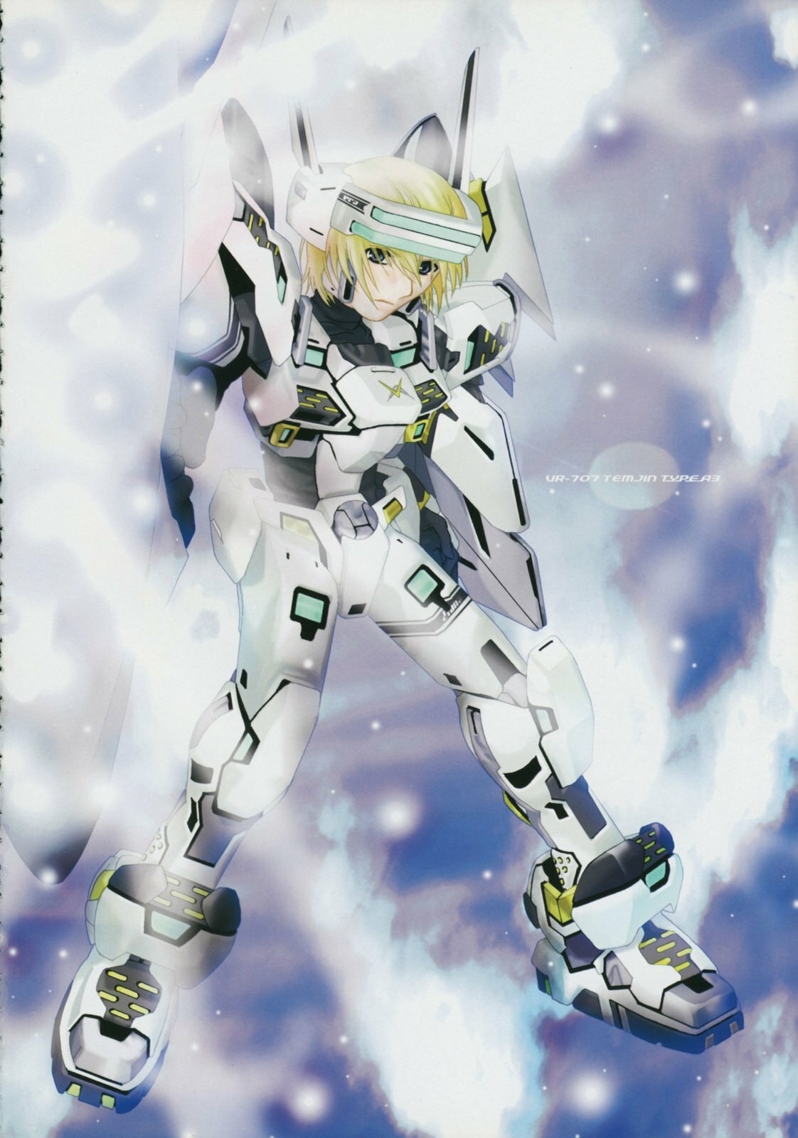 [ERA FEEL] Electra Complex (Cyber Troopers Virtual-On) page 6 preview
