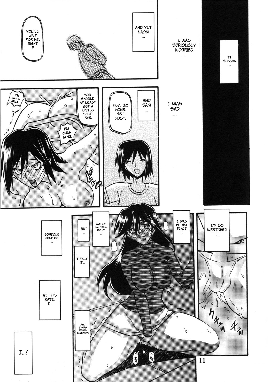 [Sankaku Apron (Sanbun Kyoden, Umu Rahi)] Akebi no Hana - Maho Katei [English] [brolen] page 11 preview