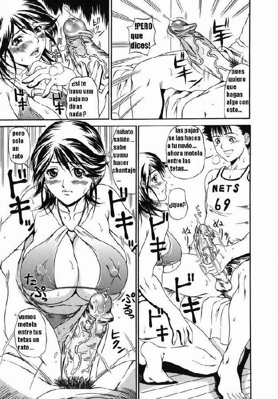 Bikini nuevo (SPA) page 7 preview