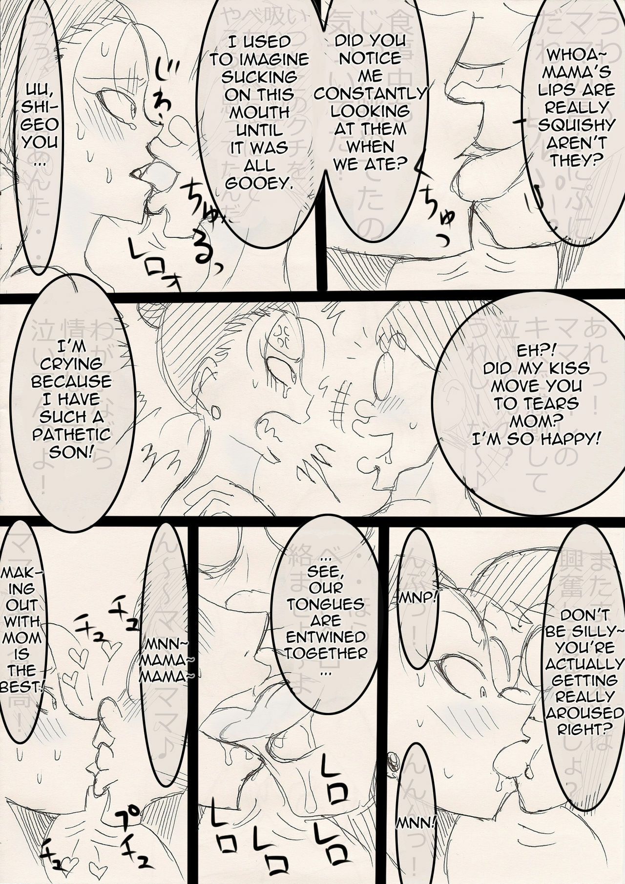 [Freehand Tamashii] Mama o Netoruze! [English] page 10 preview