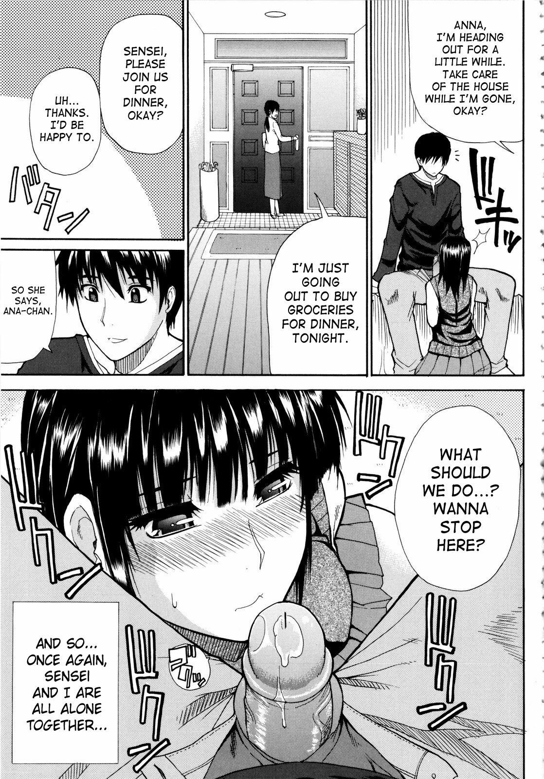[Shunjou Shuusuke] Home Lesson 1-2 [English][Decensored] page 11 preview