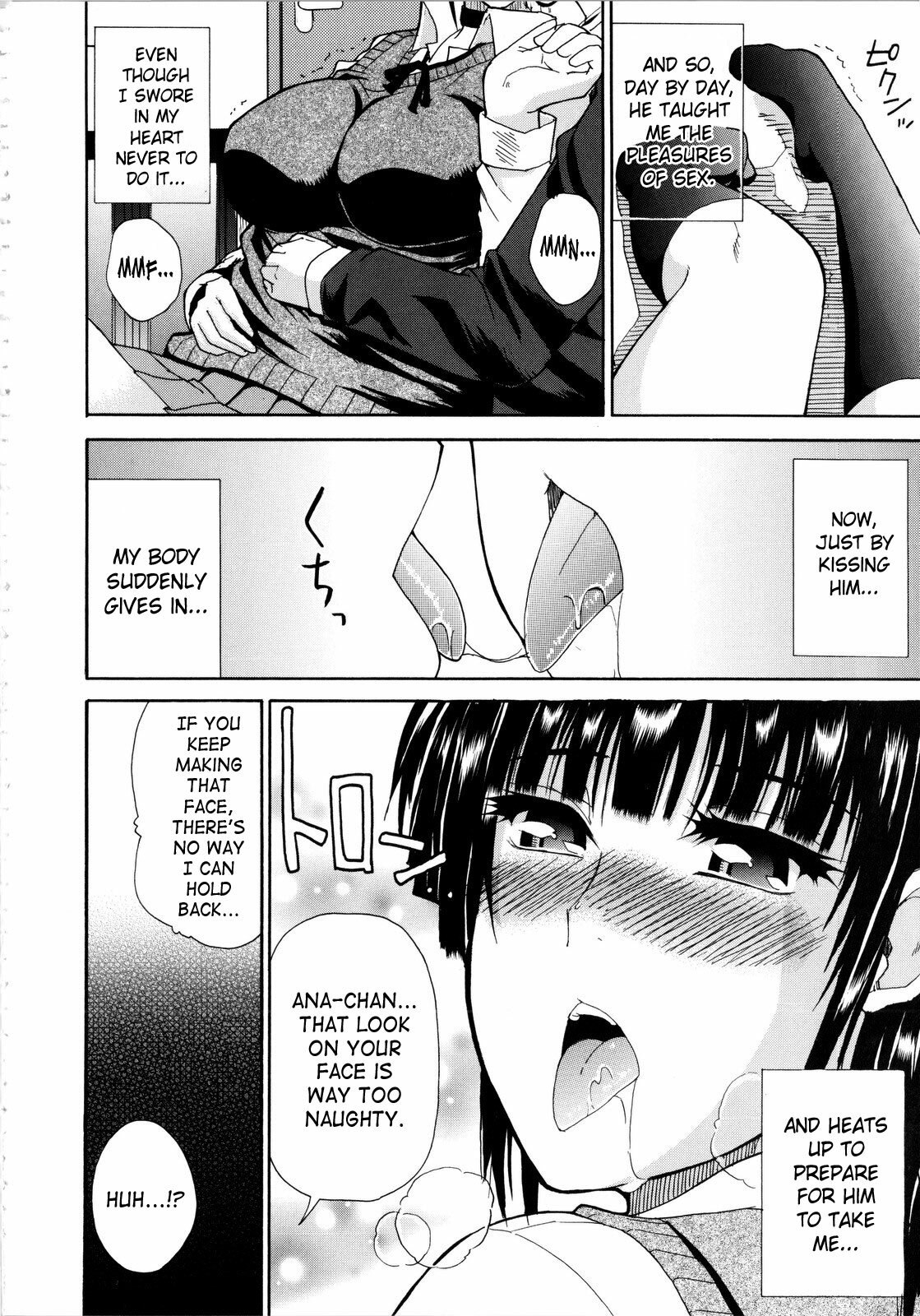 [Shunjou Shuusuke] Home Lesson 1-2 [English][Decensored] page 6 preview