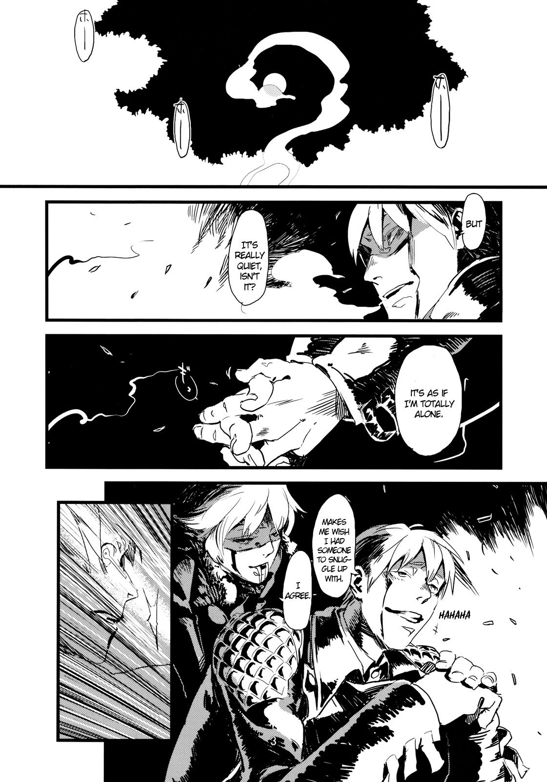 (C77) [Niku Drill (Toumasu)] Jingai Shunman 1 [English] {Anonygoo} page 5 preview