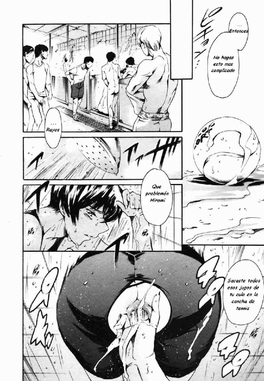 Club de esclavitud despues de clases (SPA) page 9 preview