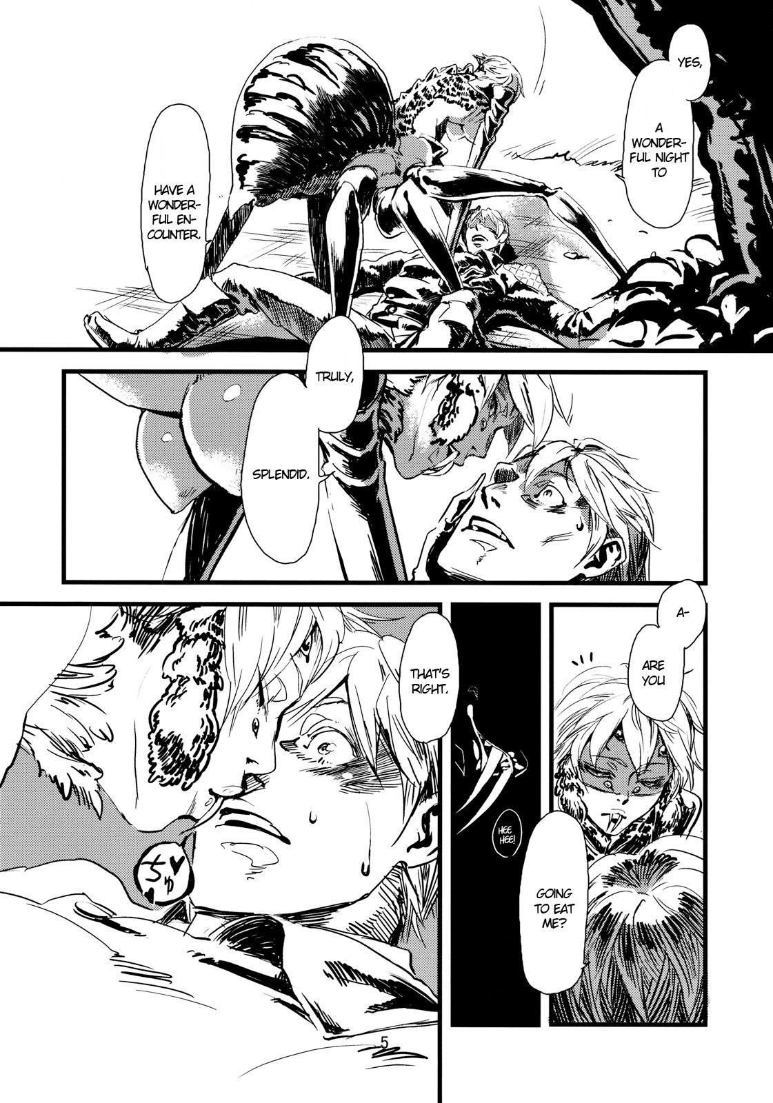 (C77) [Niku Drill (Toumasu)] Jingai Shunman 1 [English] {Anonygoo} page 7 preview