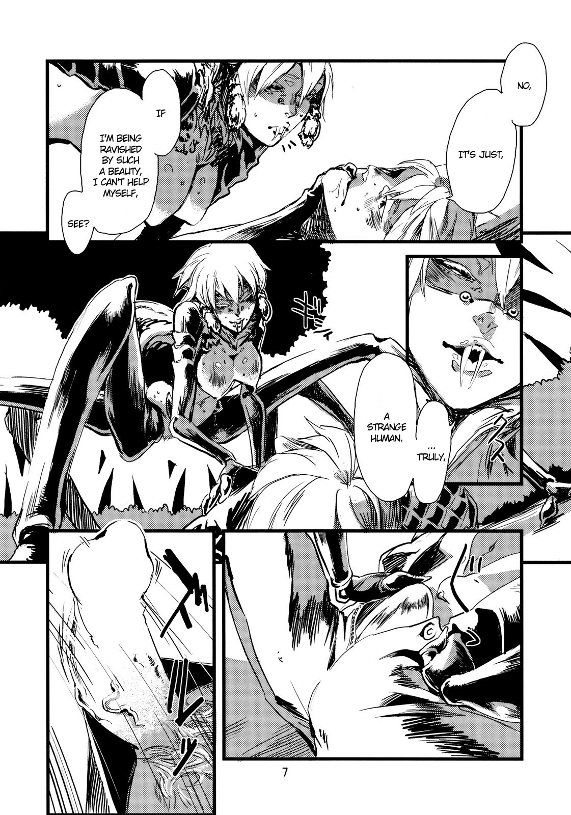 (C77) [Niku Drill (Toumasu)] Jingai Shunman 1 [English] {Anonygoo} page 9 preview