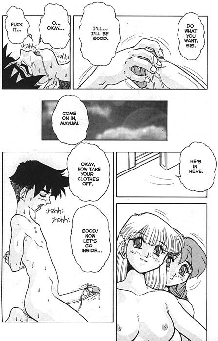 [Juubaori Mashumaro] Black Opera [English] page 8 preview