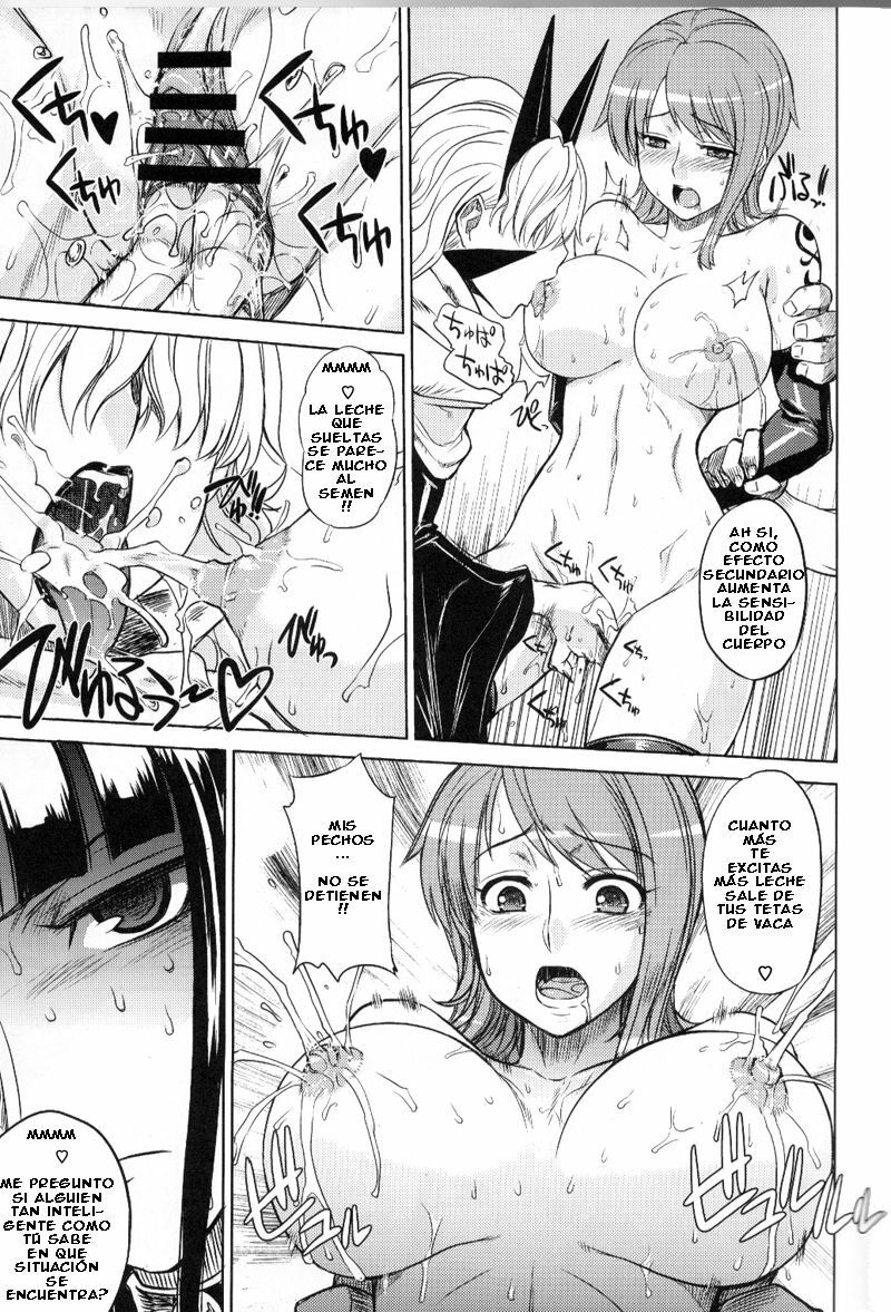 (C77) [Choujikuu Yousai Kachuusha (Denki Shougun)] MEROMERO GIRLS 2 MUGIWARA GIRLS SIDE (One Piece) [Spanish] {Franhort} page 10 preview