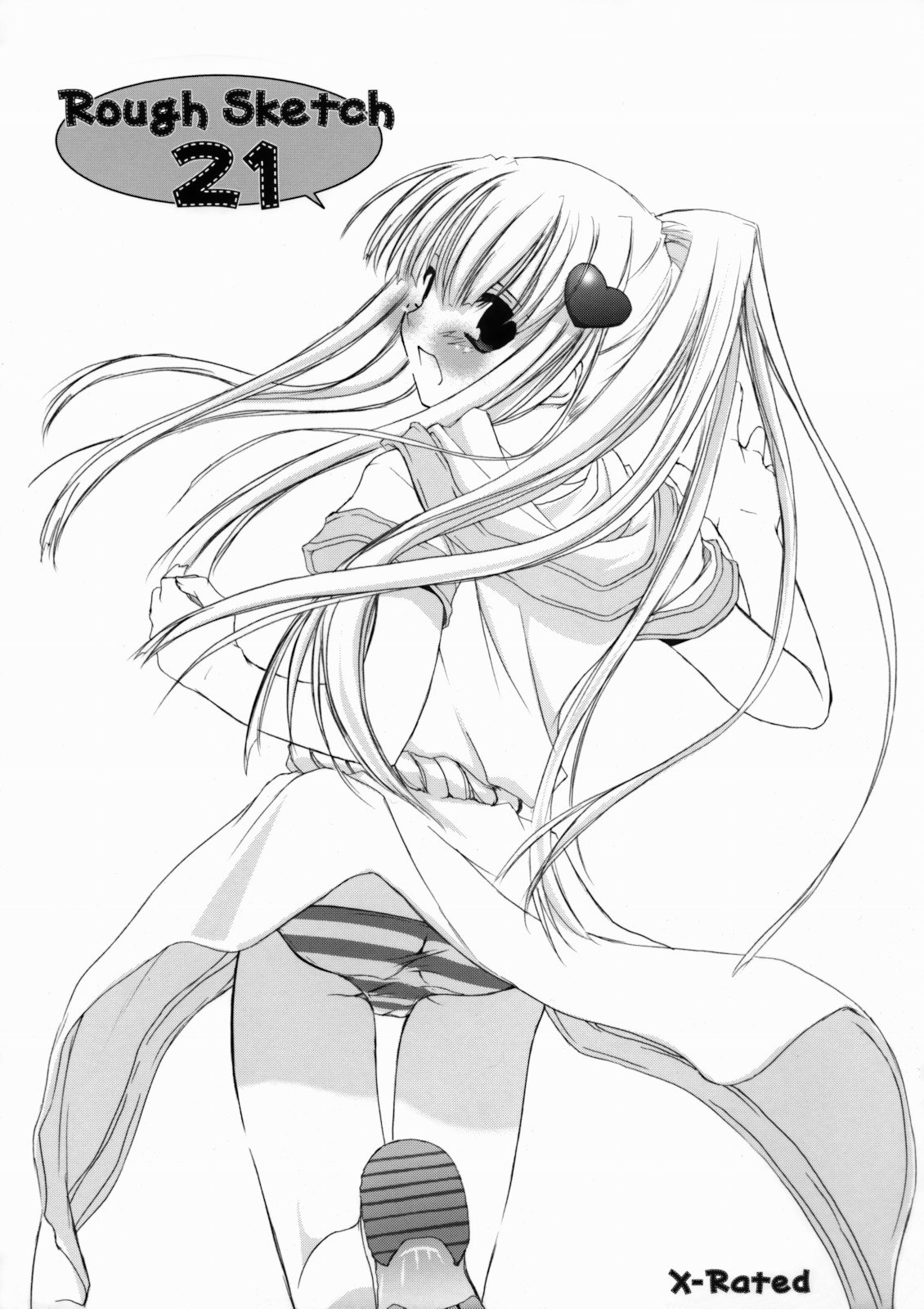 [Digital Lover (Nakajima Yuka)] Rough Sketch 21 (Ragnarok Online)