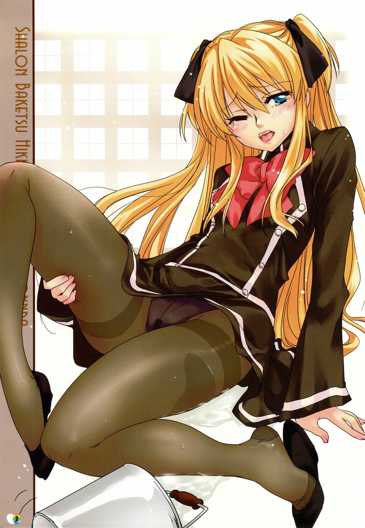 [Dejavu] QUIZ MAGIC BACADEMY DS (Quiz Magical Academy) page 3 preview