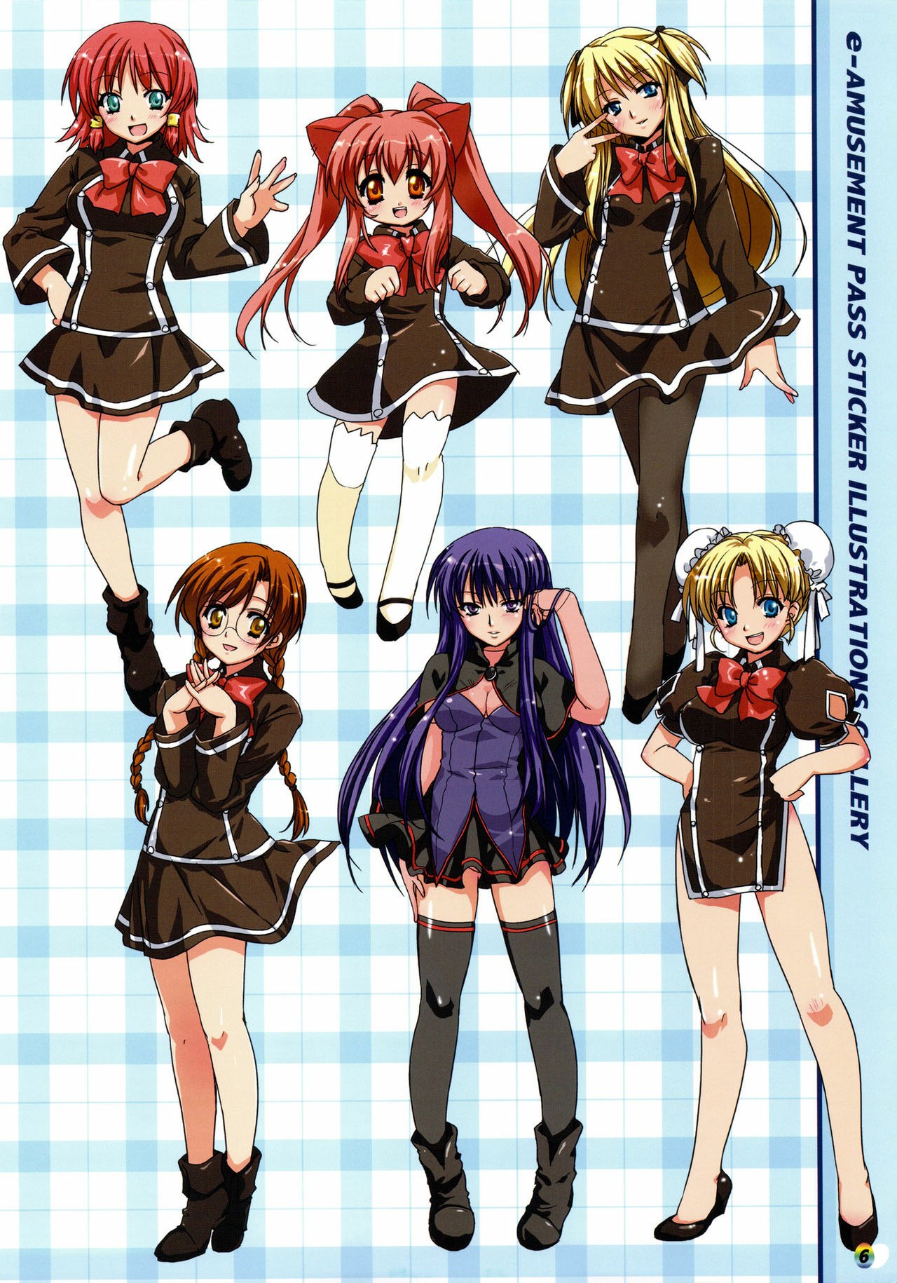 [Dejavu] QUIZ MAGIC BACADEMY DS (Quiz Magical Academy) page 6 preview