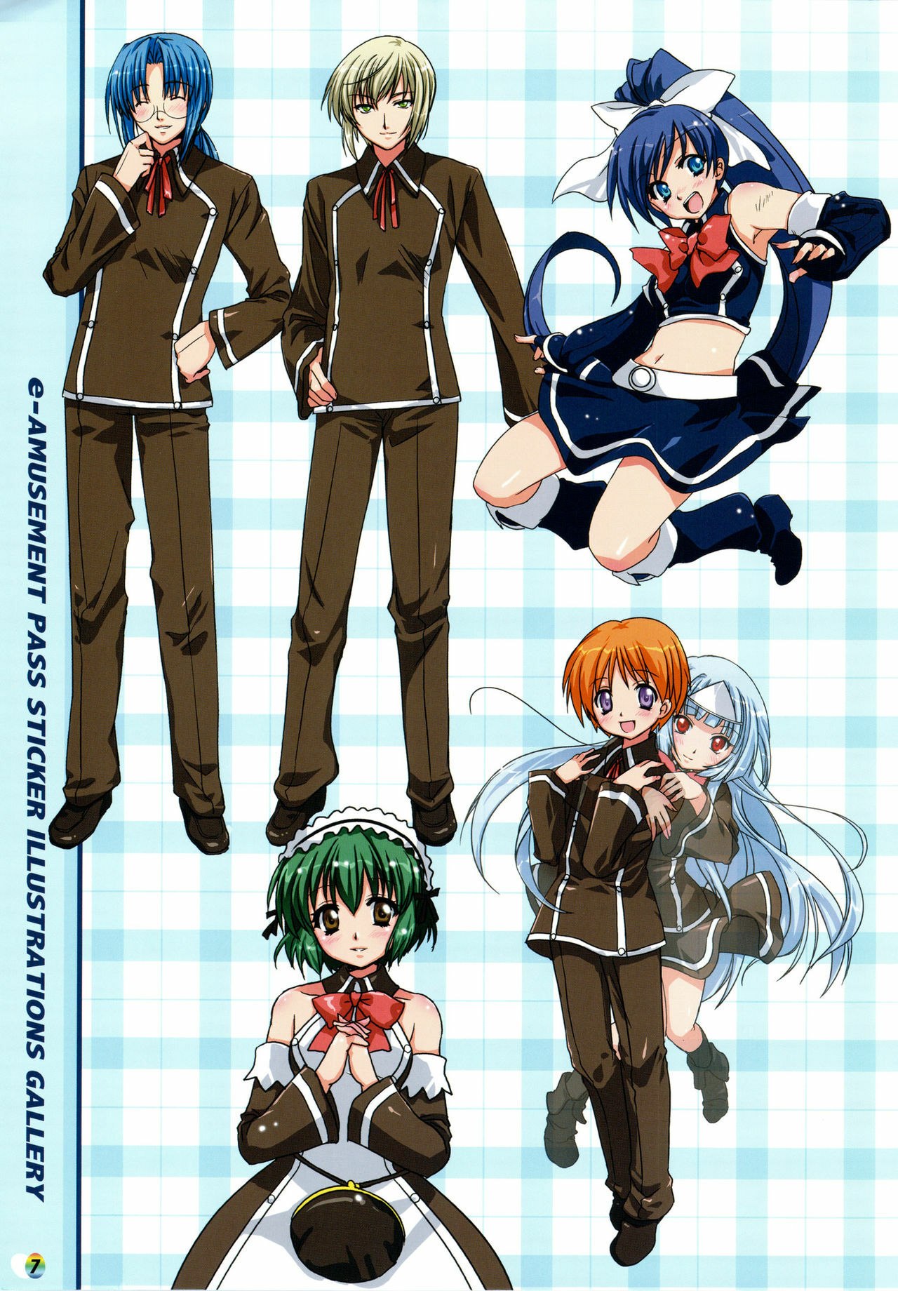 [Dejavu] QUIZ MAGIC BACADEMY DS (Quiz Magical Academy) page 7 preview