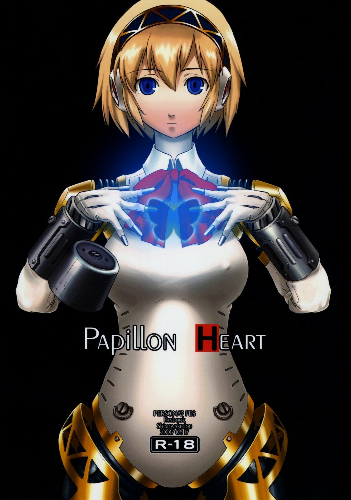 (C72)  Papillon Heart (Persona 3) [English] [CGRascal]