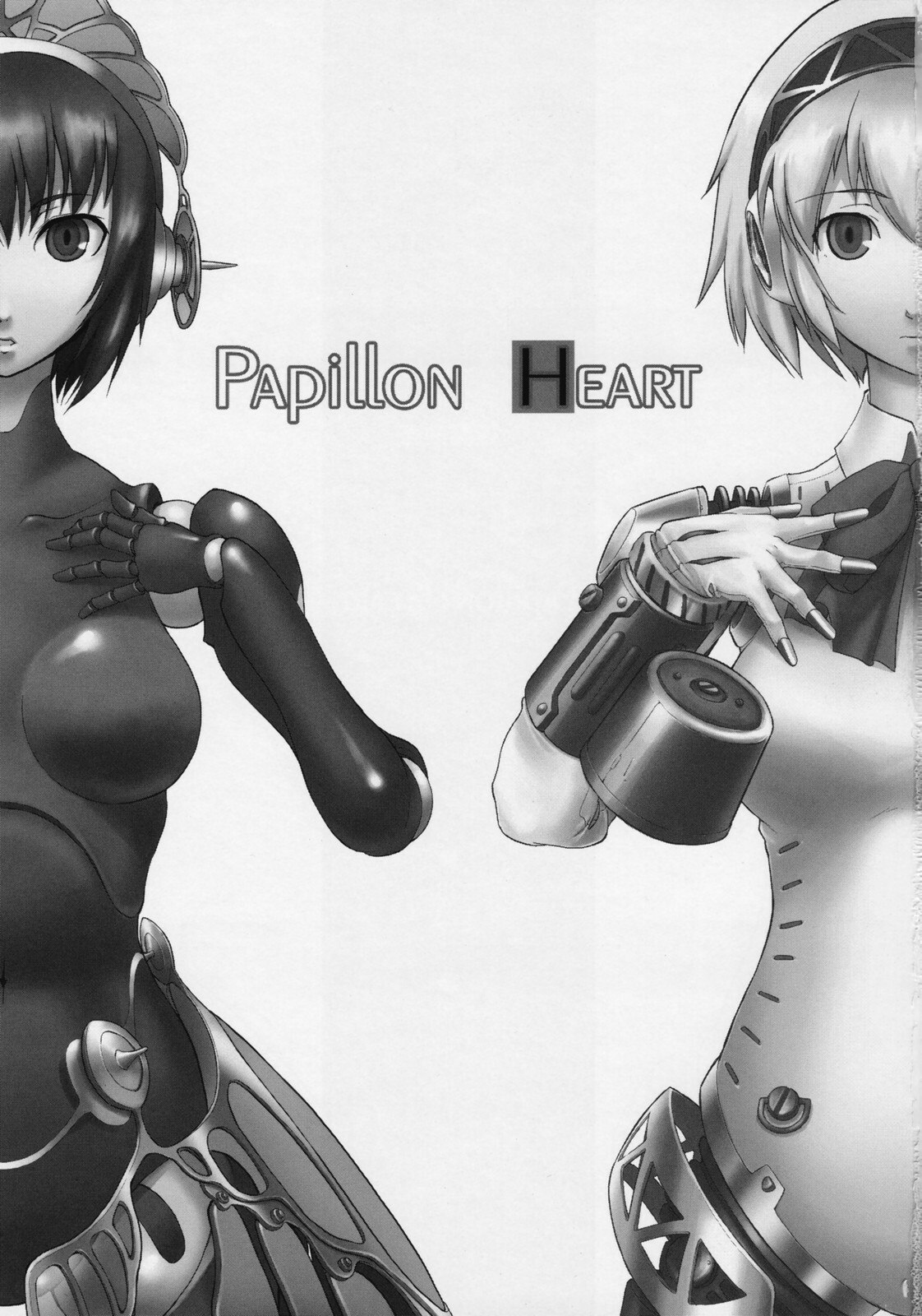 (C72)  Papillon Heart (Persona 3) [English] [CGRascal] page 2 preview