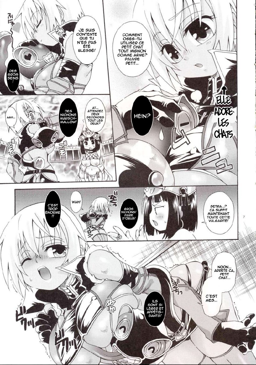 (C72) [Search-Light (Kurosaki Kotora)] Cat Fight Over Drive (Queen's Blade) [French] [HentaiFR] page 6 preview