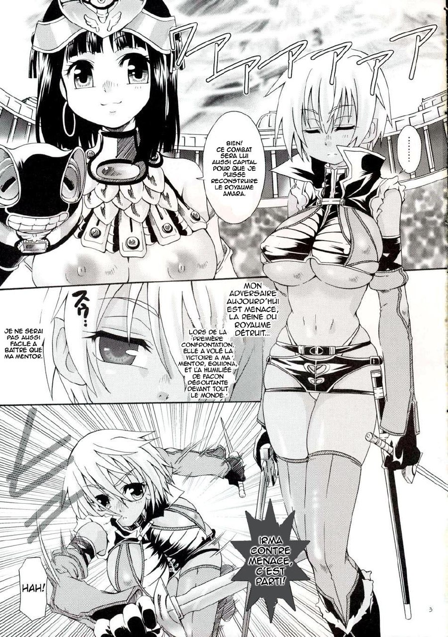 (C72) [Search-Light (Kurosaki Kotora)] Cat Fight Over Drive (Queen's Blade) [French] [HentaiFR] page 2 preview