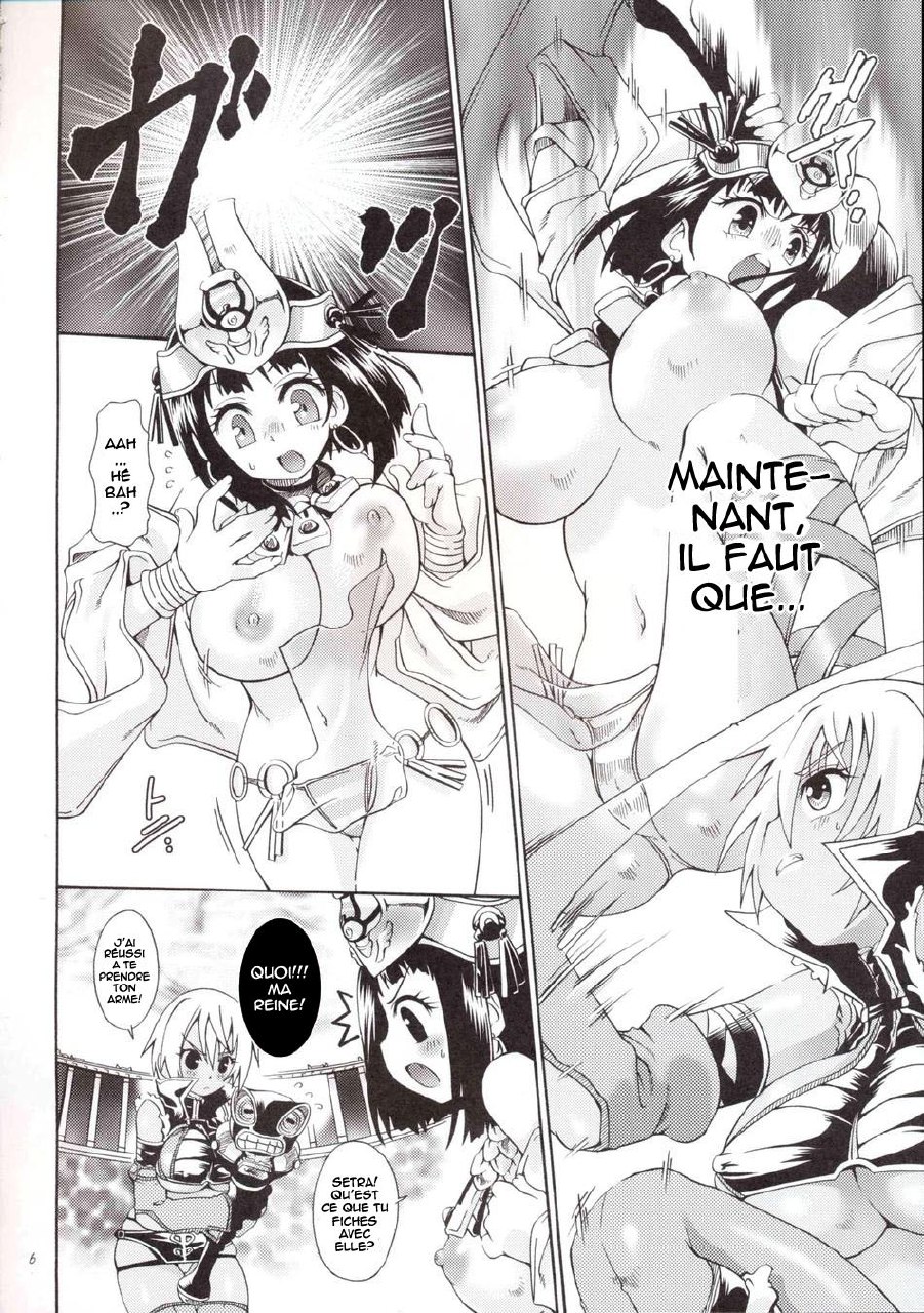 (C72) [Search-Light (Kurosaki Kotora)] Cat Fight Over Drive (Queen's Blade) [French] [HentaiFR] page 5 preview