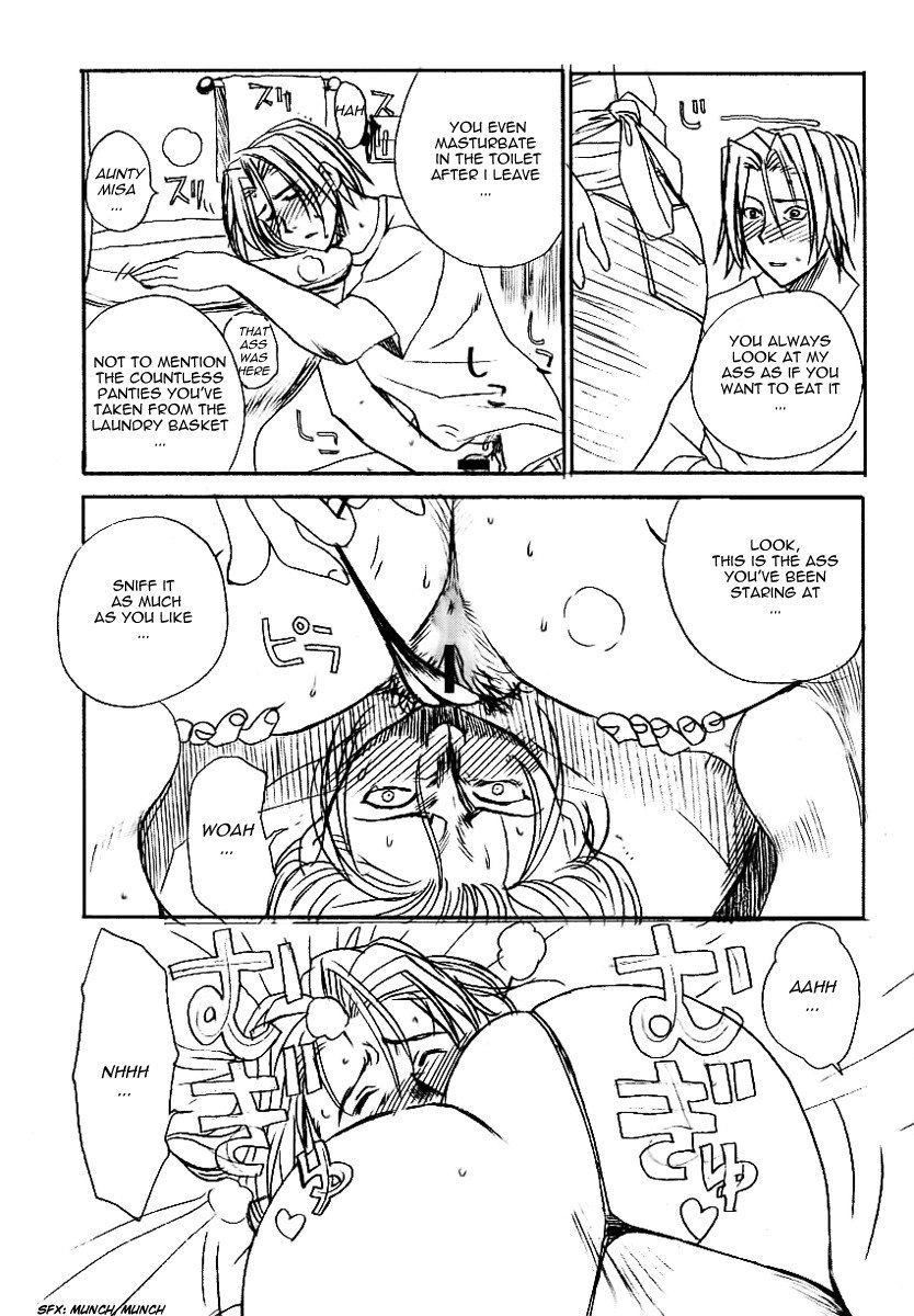 (C61) [Evil aratame Baroque Store (Miyabi Tsuzuru)] Warau Mehyou / The Smiling Leopardess (Project Arms) [English] [Nemui] page 8 preview