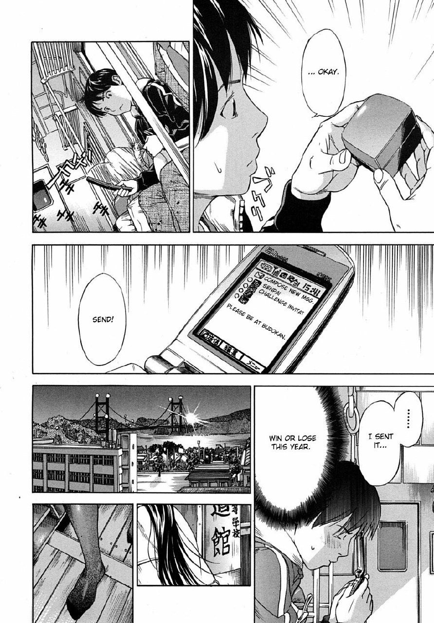[Sasagawa Hayashi] Keiko Tsuketageru! ~Keiko Osame~ | Let's Practice! (COMIC MUJIN 2010-03) [English] [Fated Circle] page 4 preview