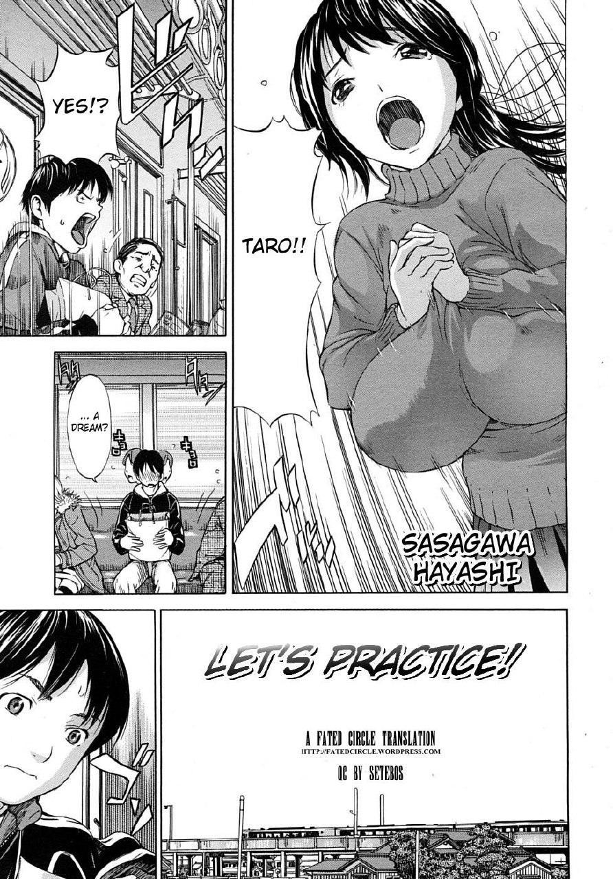 [Sasagawa Hayashi] Keiko Tsuketageru! ~Keiko Osame~ | Let's Practice! (COMIC MUJIN 2010-03) [English] [Fated Circle] page 3 preview