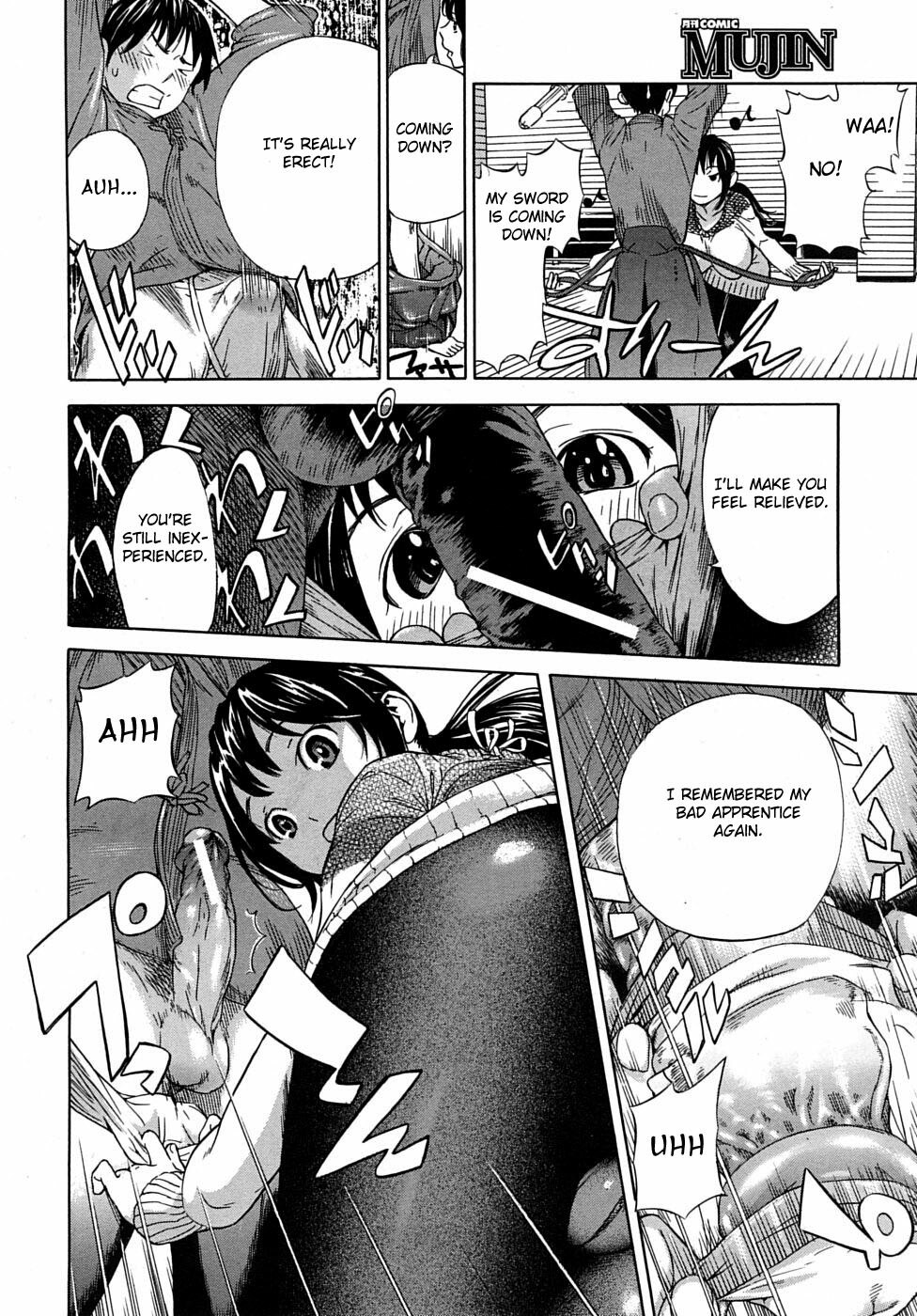 [Sasagawa Hayashi] Keiko Tsuketageru! ~Keiko Osame~ | Let's Practice! (COMIC MUJIN 2010-03) [English] [Fated Circle] page 8 preview