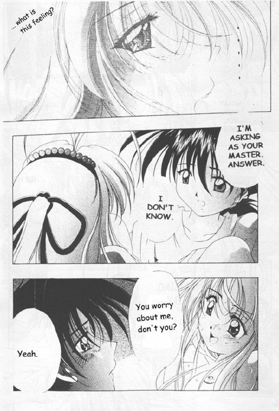 [INDURAIN (Hamaguri Kinome)] Transparent link 3 (Mamotte Shugogetten!) [English] page 6 preview