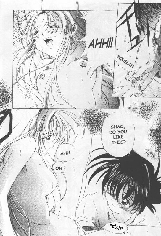 [INDURAIN (Hamaguri Kinome)] Transparent link 3 (Mamotte Shugogetten!) [English] page 5 preview