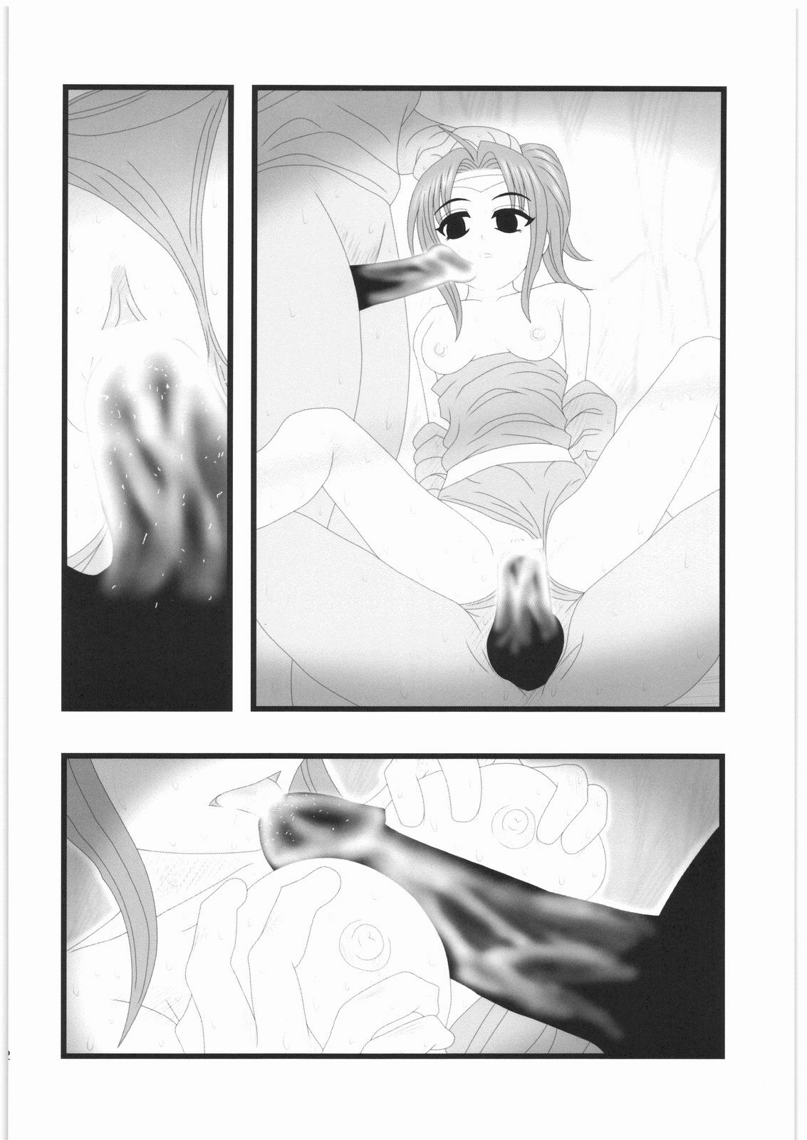 [Daitoutaku (Nabeshima Mike)] Ryoujoku Ayatsurare Shoujo wa Heishitachi no Nagusamimono UN (Final Fantasy VI) page 11 preview