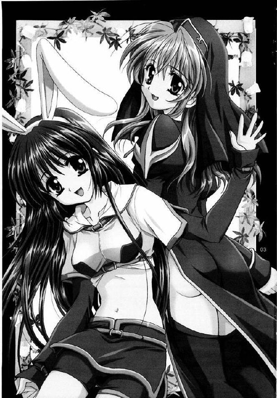 (C65) [PLUM (Kanna)] Magenarok. 3~7 Soushuuhen (Ragnarok Online) page 2 preview