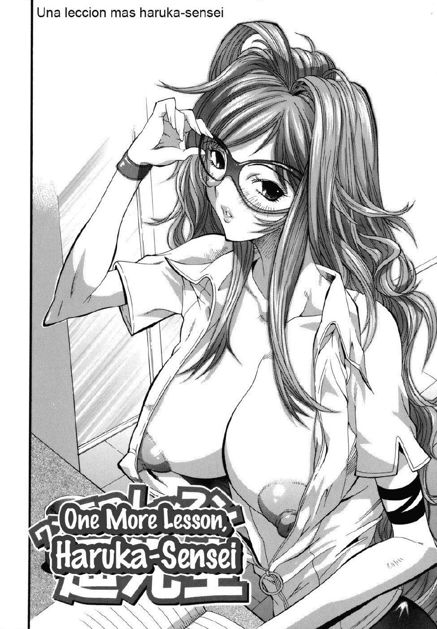 [Rakko] One More Lesson, Haruka-sensei | Una leccion mas Haruka-sensei (Murikuri) [Spanish] [gateam] page 2 preview