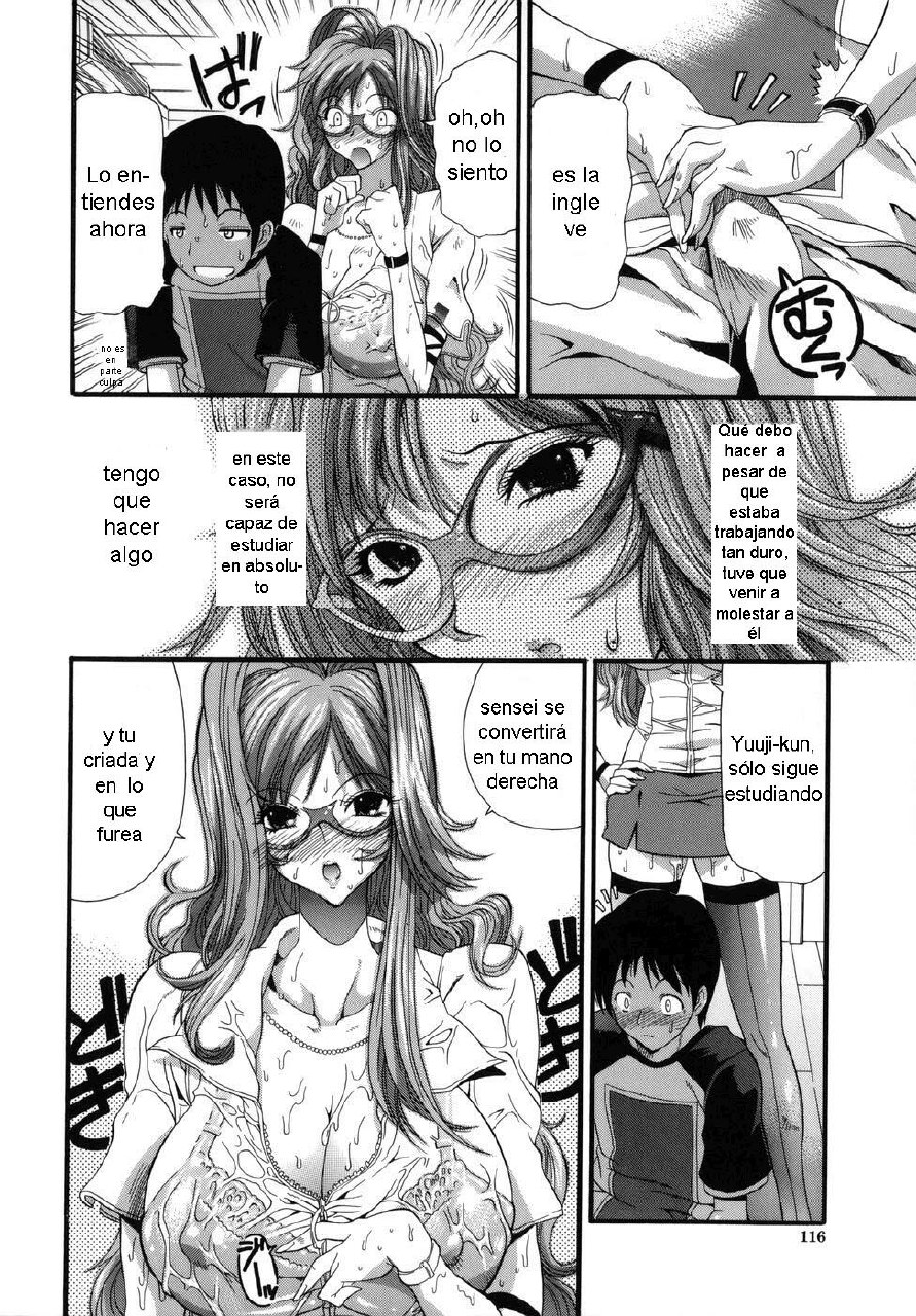 [Rakko] One More Lesson, Haruka-sensei | Una leccion mas Haruka-sensei (Murikuri) [Spanish] [gateam] page 6 preview