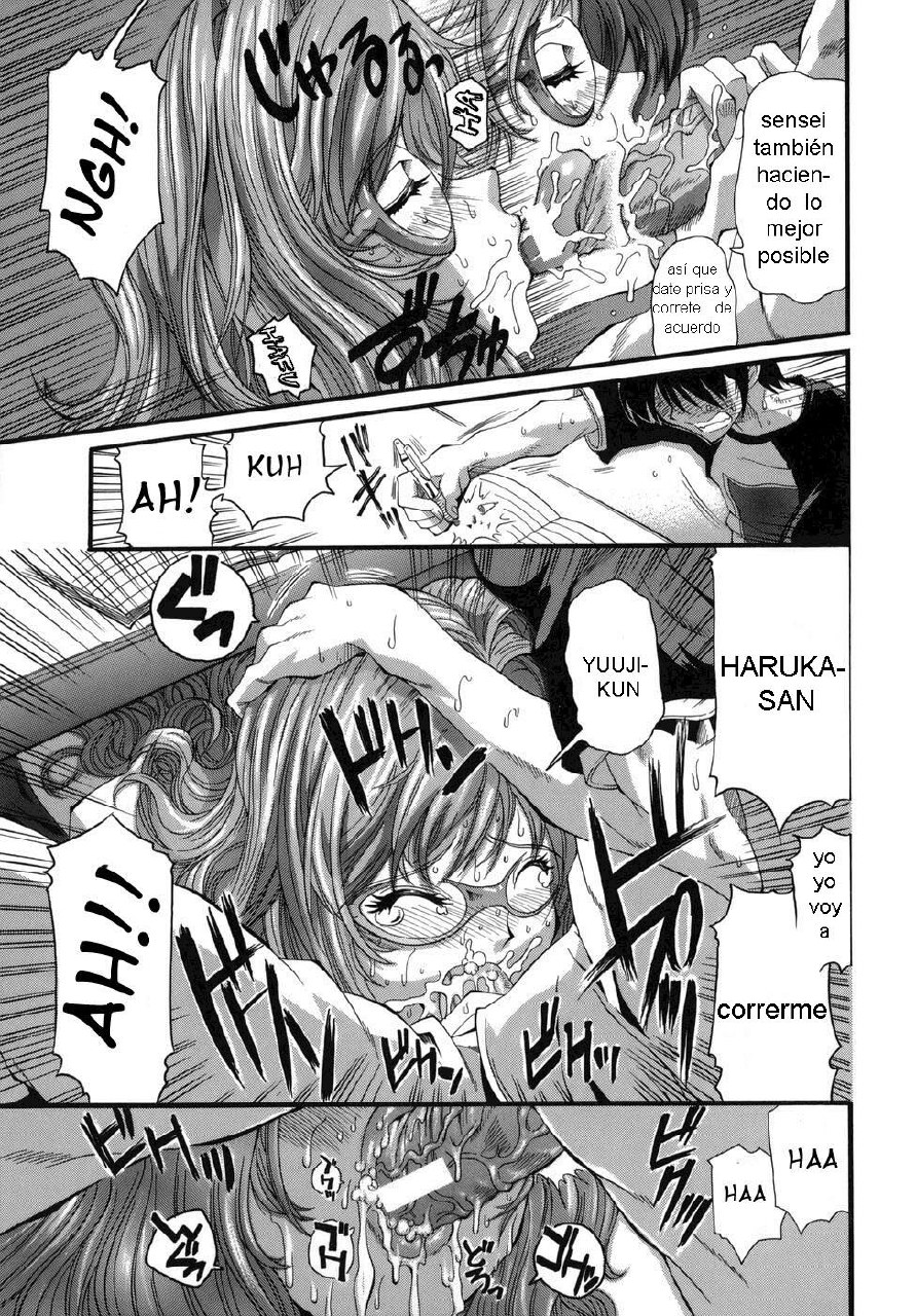 [Rakko] One More Lesson, Haruka-sensei | Una leccion mas Haruka-sensei (Murikuri) [Spanish] [gateam] page 9 preview