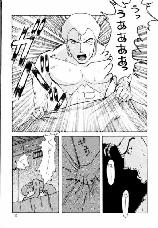 [Yumesenri (Ayuhara Shizuku)] Jerid Tokkou (Zeta Gundam) page 10 preview