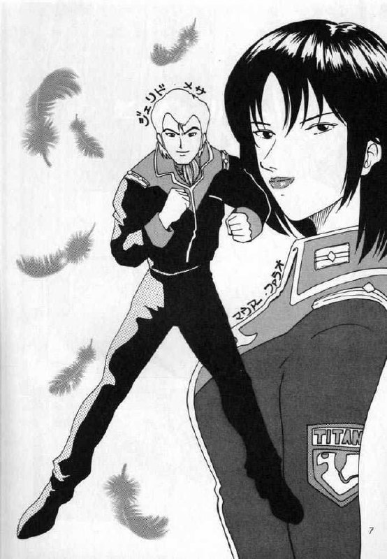 [Yumesenri (Ayuhara Shizuku)] Jerid Tokkou (Zeta Gundam) page 7 preview