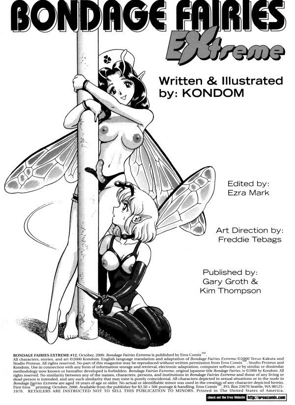 [KONDOM] Bondage Fairies Extreme 12 [ENG] page 2 preview
